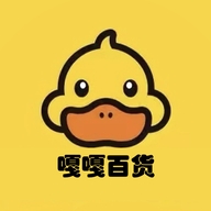 嘎嘎百货