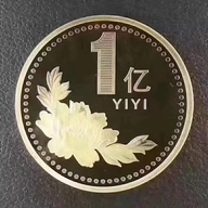 小亿优选好物
