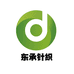 妙优童东承针织母婴专卖店