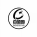百盛园老公白山市百盛园食品有限公司专卖店