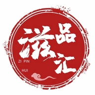 汕头市潮阳区海门滋品汇海产品店的小店