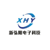 廊坊新弘阳电子科技有限公司的小店