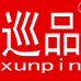 巡品男装旗舰店