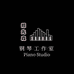 郑先森钢琴课