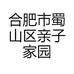 亲子家园母婴用品店