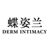 北京蝶姿兰生物科技有限公司