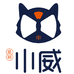 威林小威官方旗舰店