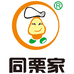 同栗家喜饼坊