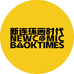 新连环画时代