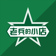 兵哥de小店