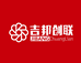 吉邦创联的小店