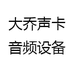 牛牛居家好货