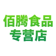 佰腾保健食品专营店