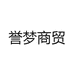 誉梦专营店