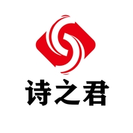 shizhijun