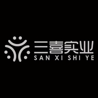 三喜芜湖三喜实业有限公司婚庆用品专卖店