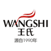 惠州市王氏化妆品有限公司823企业店