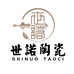 景德镇世诺陶瓷文化有限公司