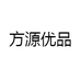 方源优品