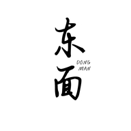 澜点服饰企业店