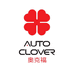 AUTOCLOVER旗舰店