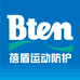 蓓盾官方旗舰店