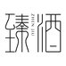 臻酒酒类专营店