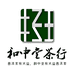 和中堂茶行