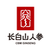 长白山人参CBM GINSENG吉林省长白山人参连锁经营有限公司人参专卖店