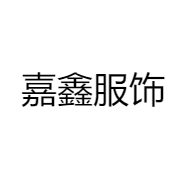 金鑫优选百货