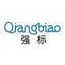 强标文具旗舰店