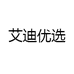 黄山市屯溪区琴春商行