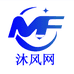 沐风网