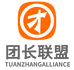 团长联盟